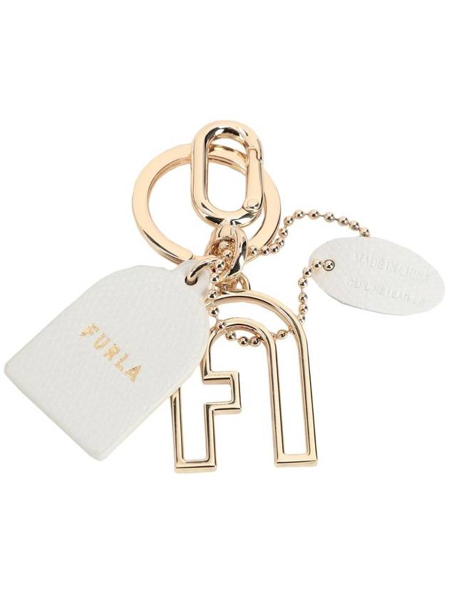 훌라 키홀더 세련