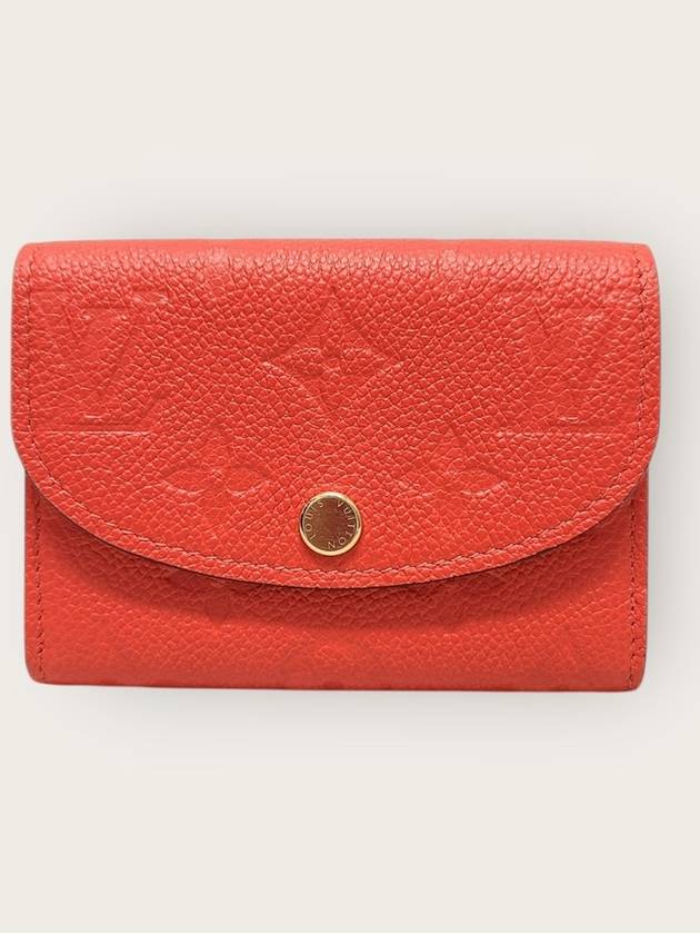 루이비통 오랑주 미네소타 앙프렝뜨 로잘리 코인퍼스 월릿