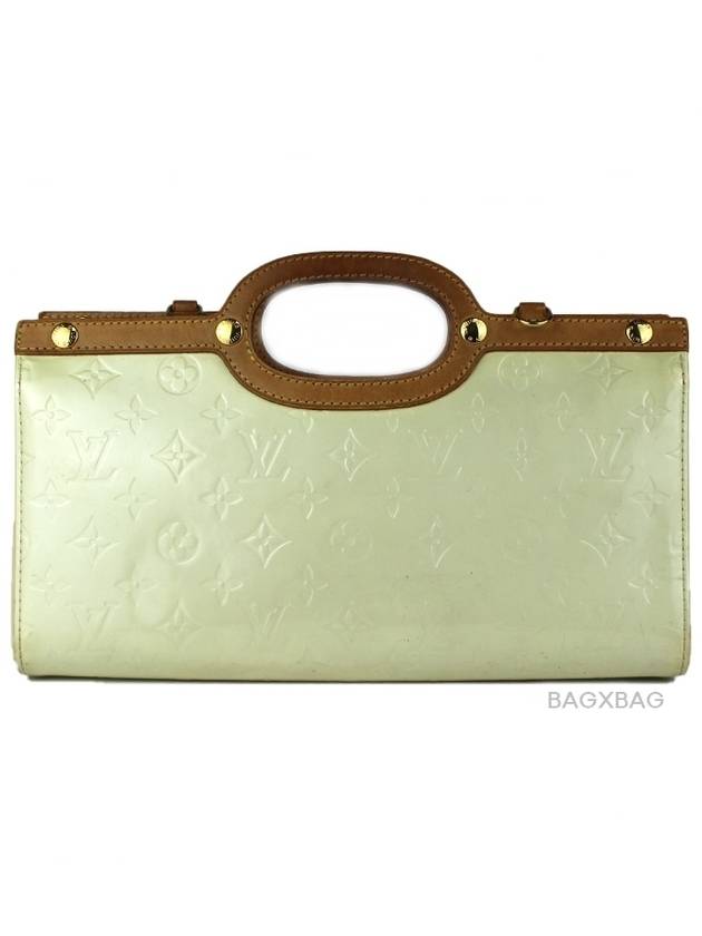 루이비통 LV 록스부리 레몬 LV42BG052