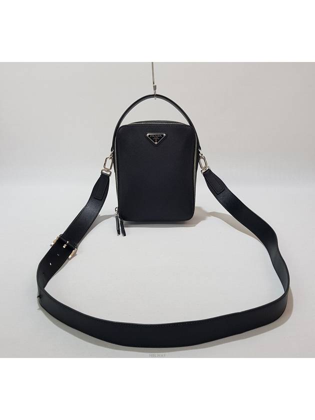 프라다 남성 토트 백