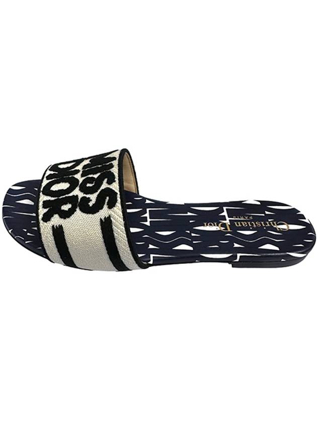 디올 디 웨이 슬라이드 슬리퍼 블루 여성 슬리퍼 KCO109EZO 68B TTA