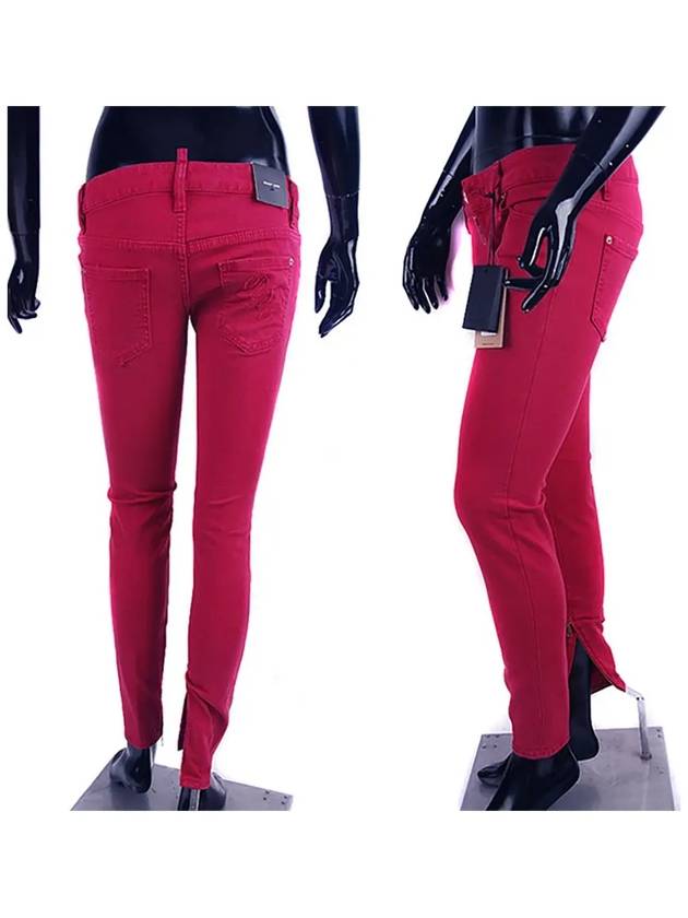 디스퀘어드2 75LA0453 레드 핑크 스키니진