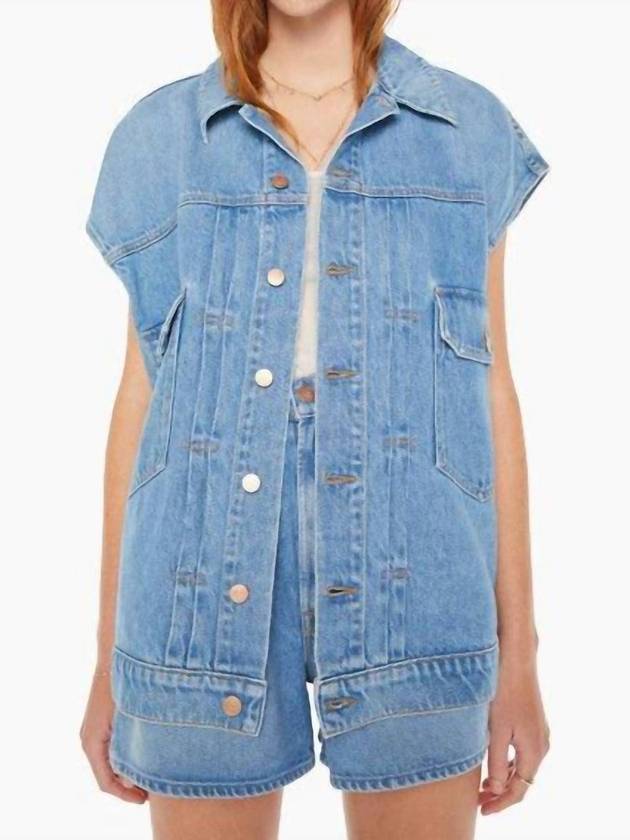 올 유 캔 이트 All You Can Eat 의 빅 바이트 조끼 Big Bite Vest In All You Can Eat