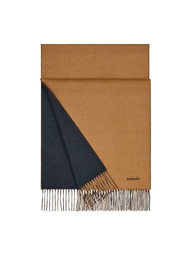 에르메스 렉토 베르소 리버서블 캐시미어 머플러 카멜 마린