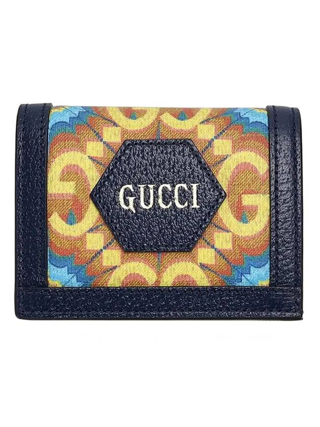 구찌 여성 로고 100 카드 지갑 네이비