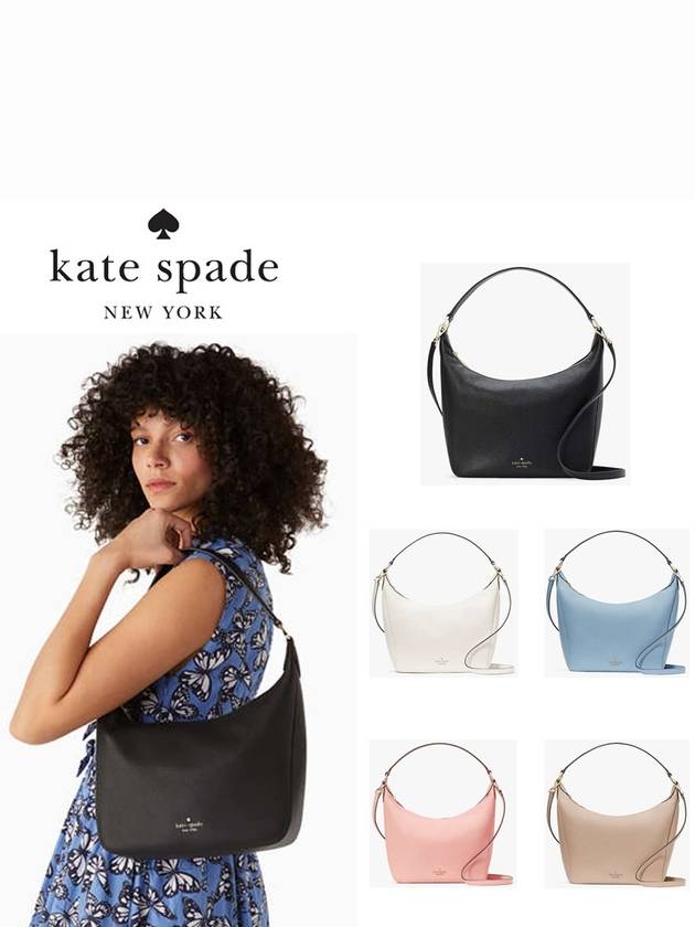 케이트스페이드 가방 레일라 호보 숄더백 KB694