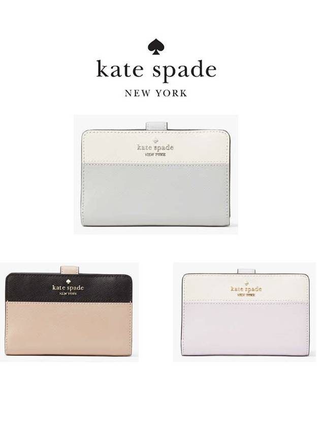 케이트스페이드 매디슨 미디엄 컴팩트 2단 지갑 KC511