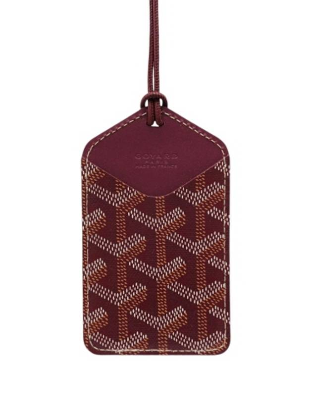 고야드 슈와슬 네임택 백참