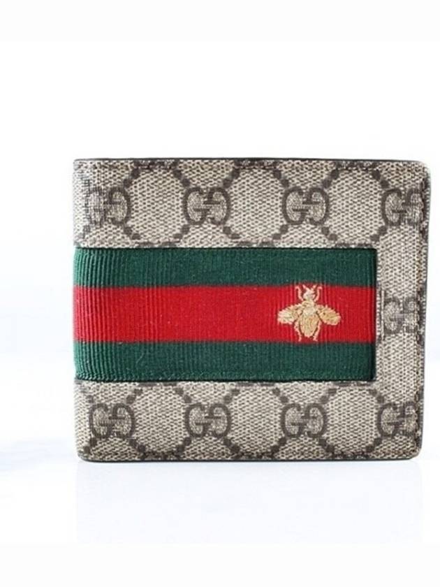 구찌 슈프림 삼선 꿀벌 반지갑