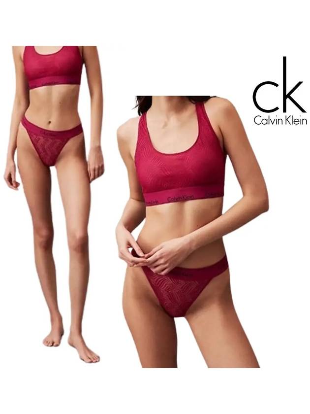 캘빈클라인 언더웨어 여성 스트링 레이스 끈팬티 버건디