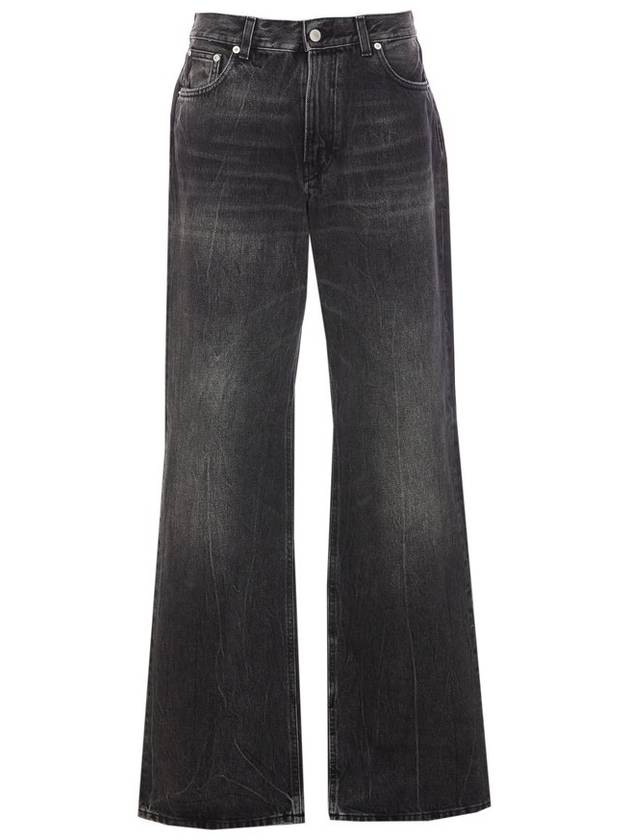 하이쿠레 플레어 진