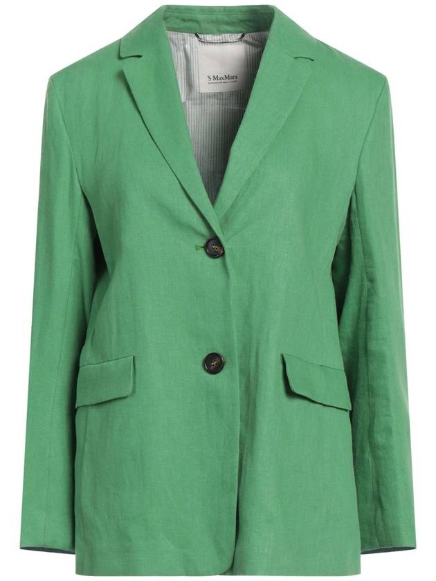 에스막스마라 자켓