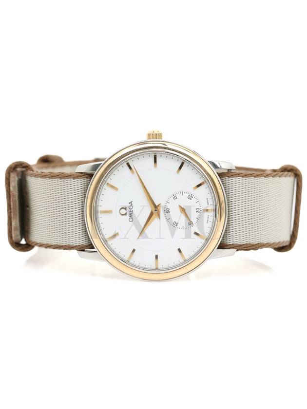 오메가 드빌 워치 나토밴드 스트랩 빈티지 시계 18K 콤비