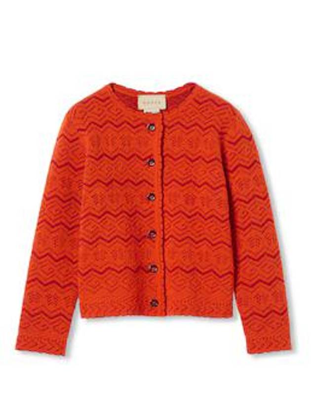 구찌 플로럴 G 울 카디건 787072XKD567120