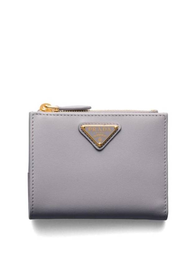 프라다 small leather wallet 1ML0502CNP