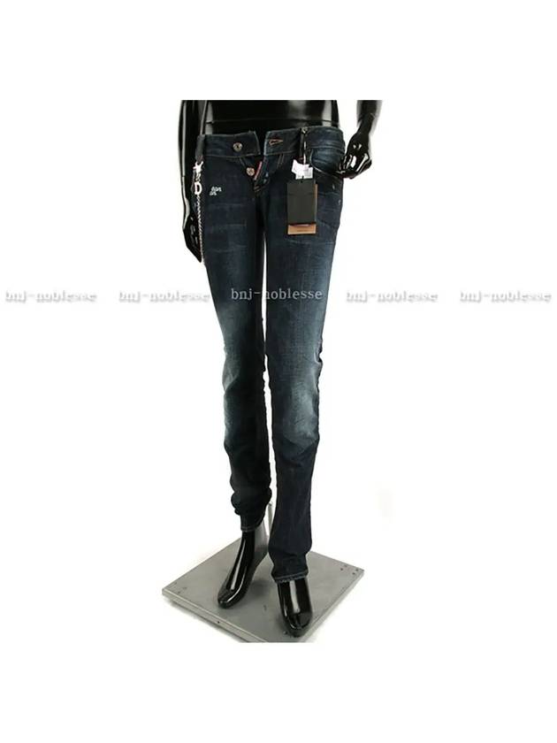 디스퀘어드2 75LA0277 S30293 089 빈티지 워싱 D링 진