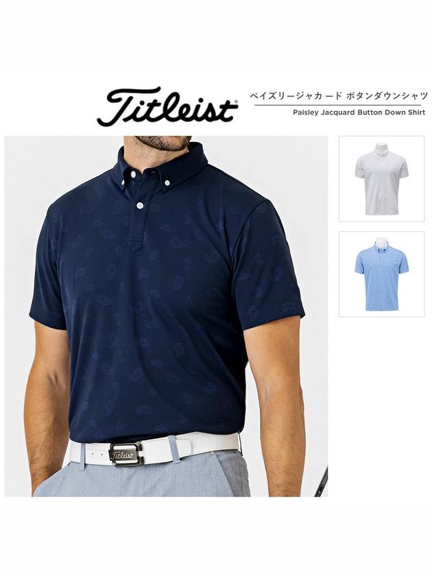 타이틀리스트 폴로 반팔 남성 페이즐리 자카드 버튼 다운 셔츠 24 SS