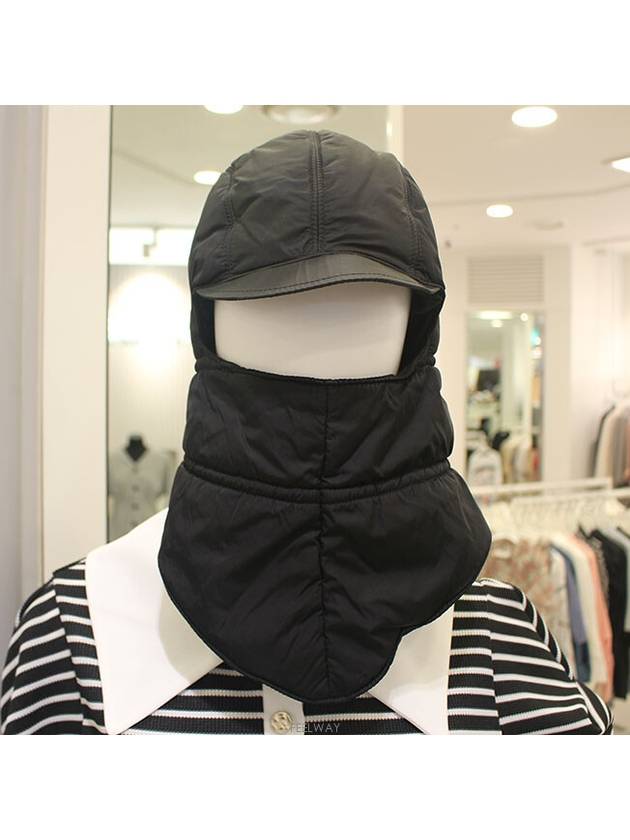 프라다 여성 모자