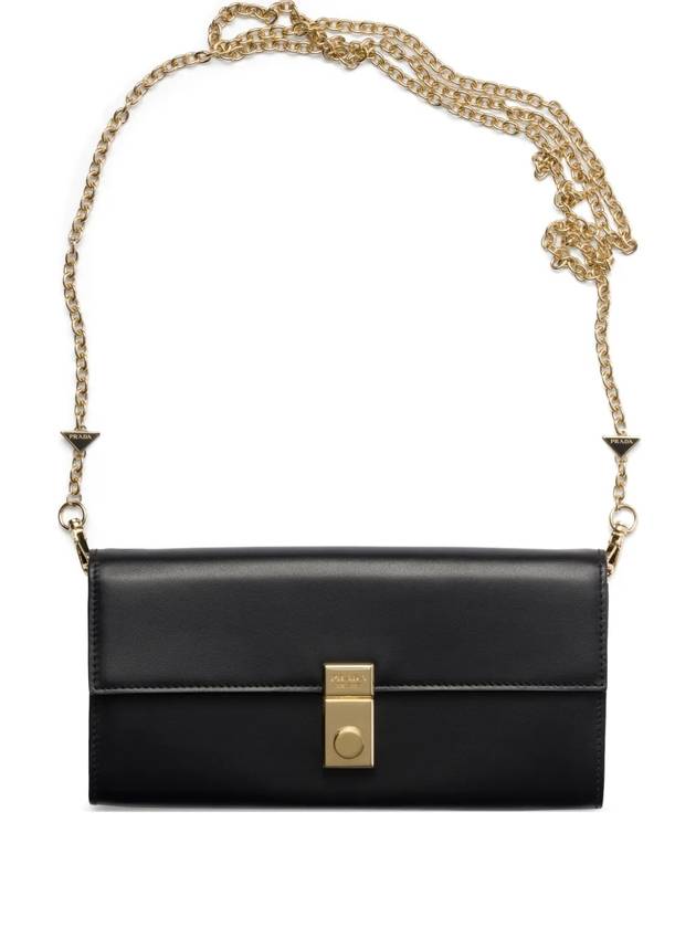 프라다 체인 레더 장지갑 블랙