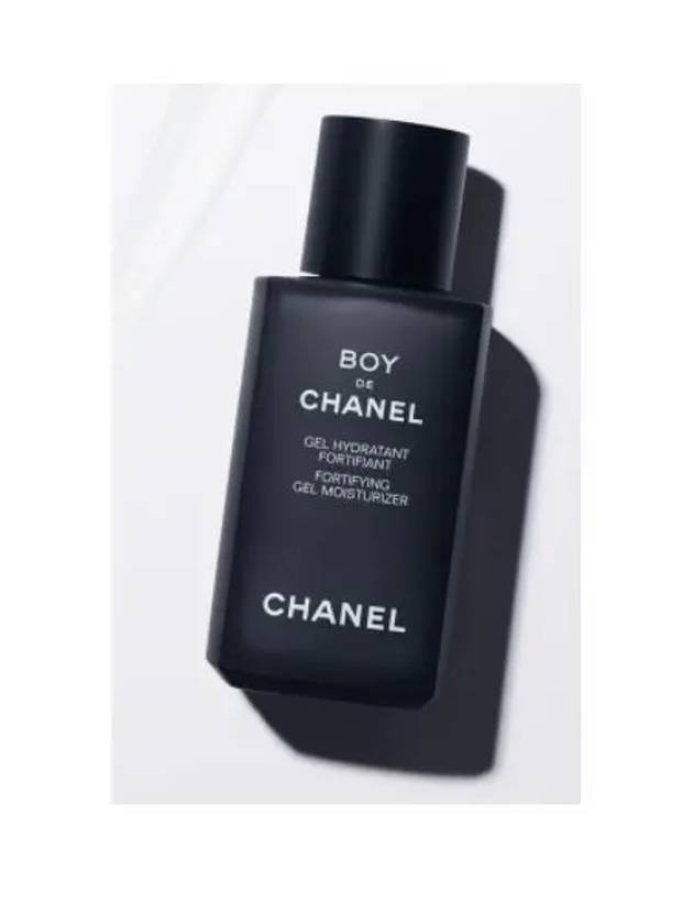 샤넬 보이 드 샤넬 모이스처라이저 50ml