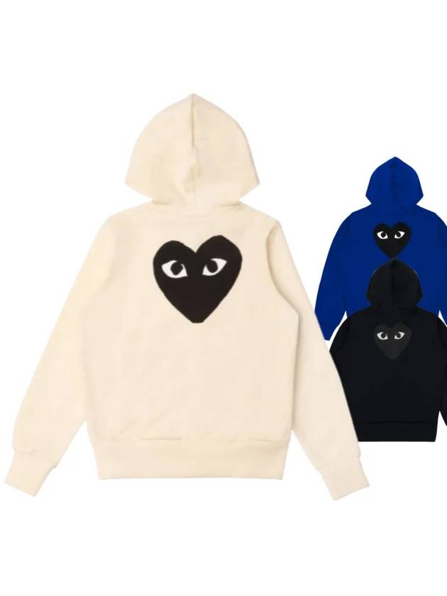 꼼데가르송 후드집업 빅하트 아이보리 네이비 블랙