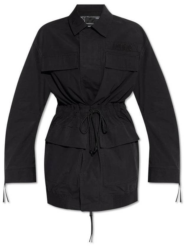 Dsquared2 탄성 밴드 재킷