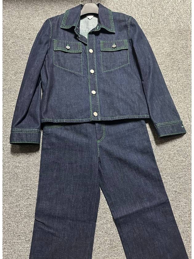 보테가베네타 데님셋업 105&32