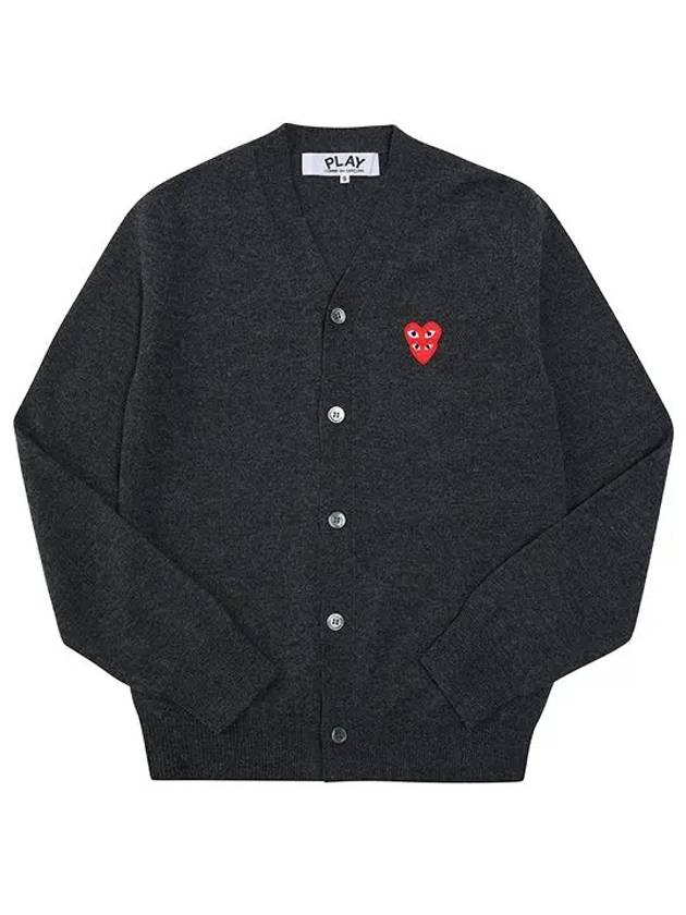 꼼데가르송 COMME DES GARCONS P1N076 2 더블 하트 남성 가디건