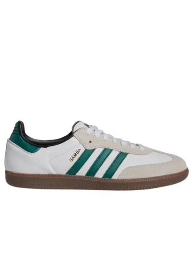 아디다스 삼바 ADV 컬리지에이트 그린 Adidas Samba ADV Collegiate Green