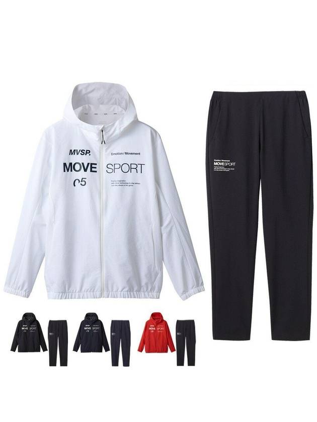 데상트 무브 스포츠 남성 셋업 스포츠 저지 트레이닝 상하 세트 집업 후드 스트레치 발수