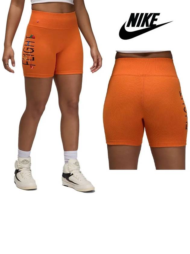 나이키 반바지 여성 아티스트 시리즈 레깅스 쇼츠 오렌지