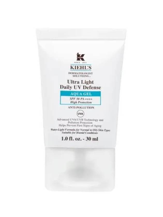 키엘 울트라 라이트 데일리 유브이 디펜스 아쿠아 젤 30ml 쿨링 선크림 SPF50 271646