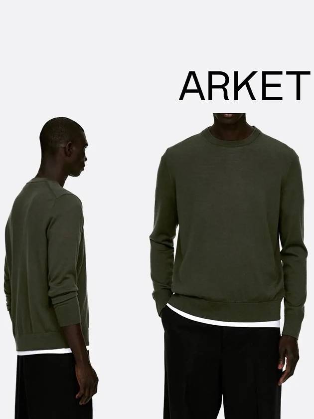 아르켓 니트 파인 메리노 울 탑 맨투맨 그린