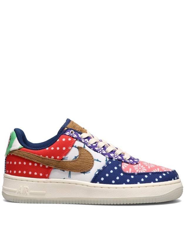 나이키 에어포스 1 마츠리 레트로 로우탑 스니커즈