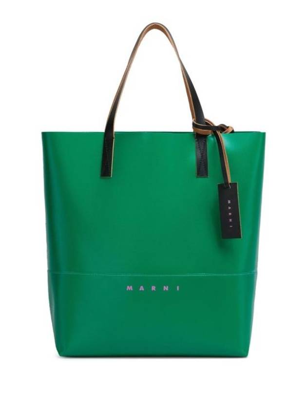24SS 마르니 토트백 SHMQ0037A1 P576900V62