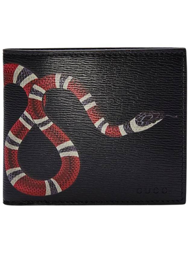 구찌 킹스네이크 반지갑 블랙 451268 DUR1T 1058