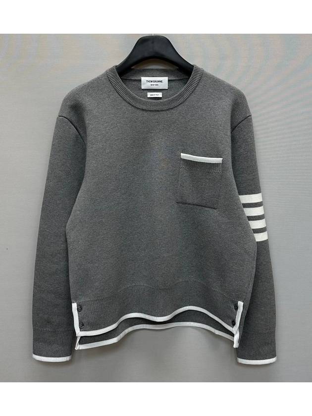 톰브라운 사선완장 스트라이프 니트 2