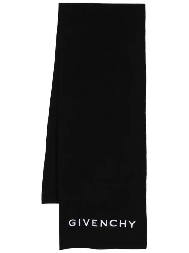 지방시 로고 자수 니트 스카프 BP007RP0H7