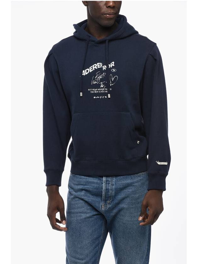 아더에러 남성 후드