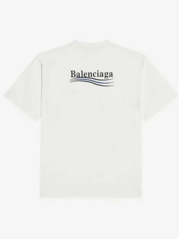 발렌시아가 폴리티컬 캠페인 라지 핏 티셔츠 화이트 Balenciaga Political Campaign Large Fit T Shirt White