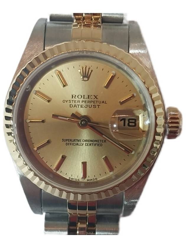 롤렉스 여성 시계