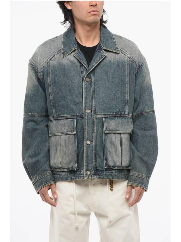 준지 남성 데님 자켓