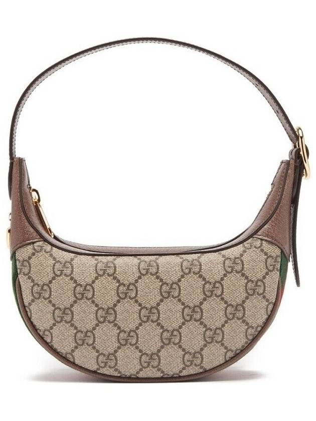 구찌 오피디아 GG 슈프림 캔버스 미니 백 658551 96IWG 8745