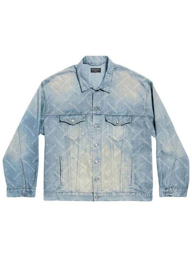 Balenciaga Denim Jacket