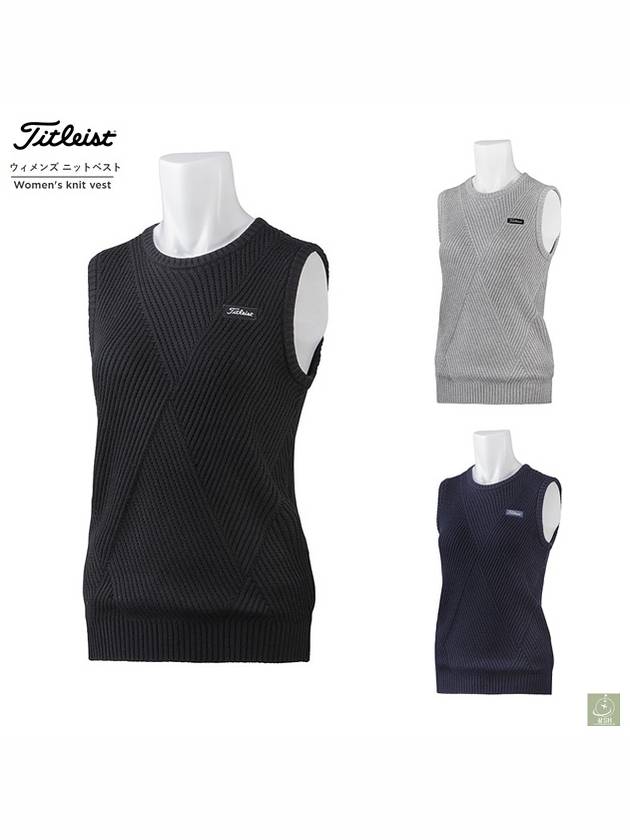 타이틀리스트 여성골프웨어 니트골프조끼 필드 라운딩 룩 TLPWK730J