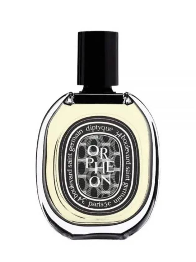 딥디크 오르페옹 EDP 75ml 271528