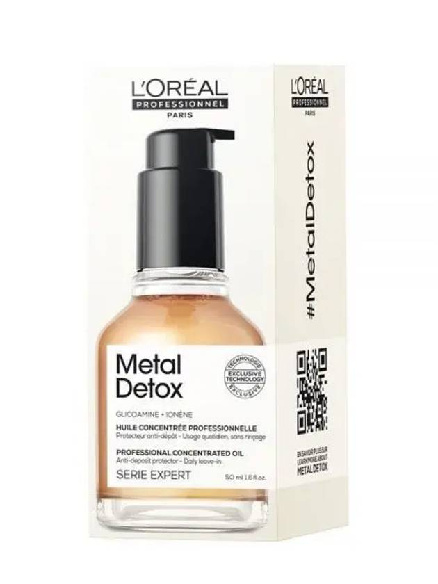 로레알프로페셔널 메탈 디엑스 오일 50ml