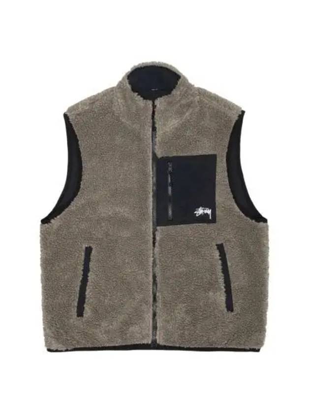 스투시 쉐르파 리버시블 베스트 스톤 Stussy Sherpa Reversible Vest Stone