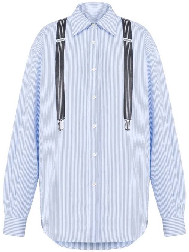 모스키노 스트라이프 포플린 셔츠 블루