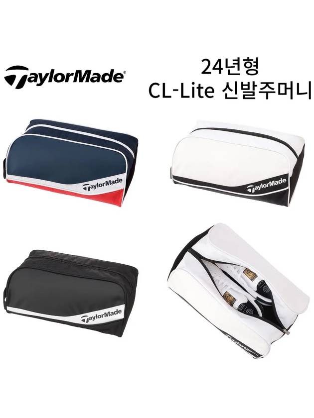 24년형 테일러메이드 CL Lite 골프화 신발주머니 슈즈백 가방 신발가방 남여공용 골프화용 신발백